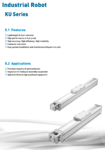HIWIN Single Axis Robot KU series/linear axis guide motion supplyARESWIN